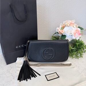 Gucci Soho Crossbody with Chain Strap